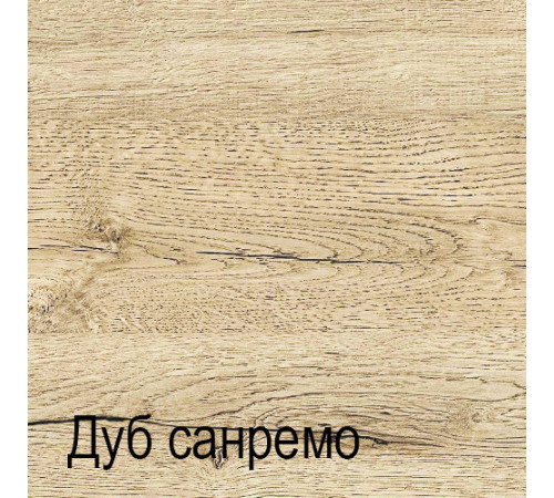 Шкаф-пенал для одежды Оскар 1DG
