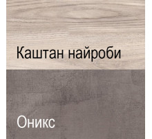 Шкаф-пенал Джаз 1D1S оникс