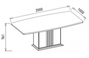 Обеденный стол с тумбой Gravita (Гравита) GRAV-14T слоновая кость