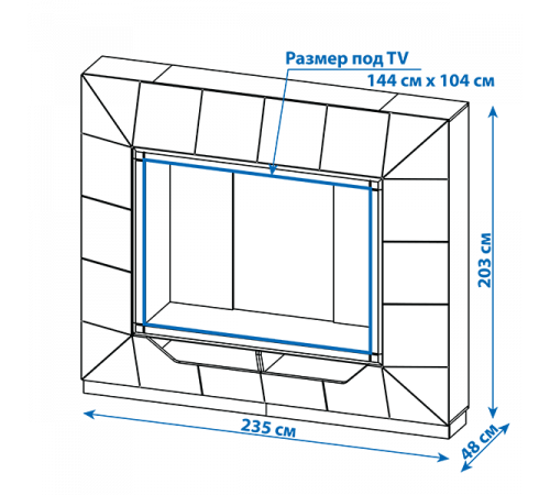 Стенка для гостиной Призма МН-023-01 от Мебель-Неман Стенка для гостиной Призма МН-023-01 от Мебель-Неман