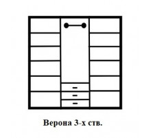 Трехстворчатый шкаф для одежды Верона MUR-102-03 st с зеркалом Трехстворчатый шкаф для одежды Верона MUR-102-03 st с зеркалом