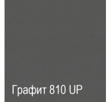 Мебель для прихожей Ханна 3 (ЯТ)
