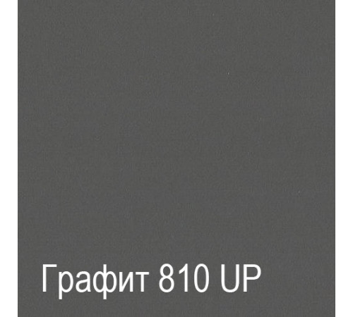 Мебель для прихожей Ханна (ЯТ)