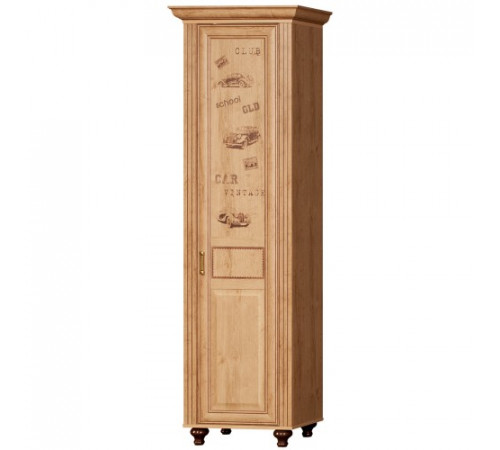 Детская Ралли 2 Детская Ралли 2